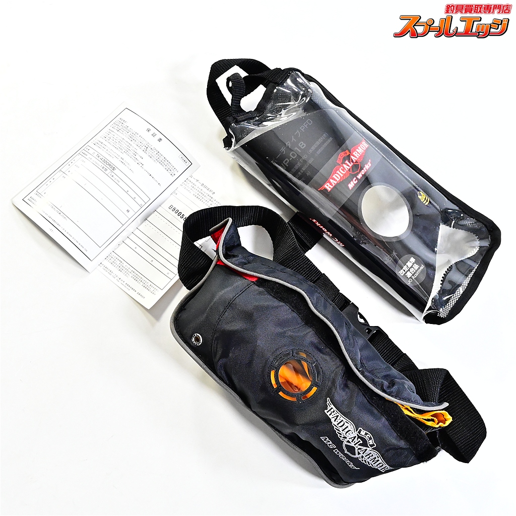 【MCワークス】 ライフポーチ PFD WP-018 ファントムブラック 桜マーク有 2018年04月製造分 ライフジャケット MC-WORKS K_060