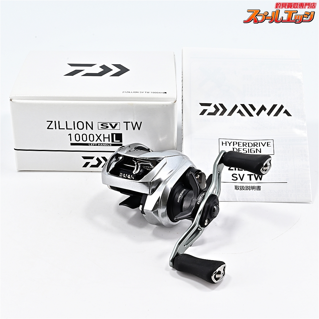 21 ZILLION SV TW 1000XHL - リール