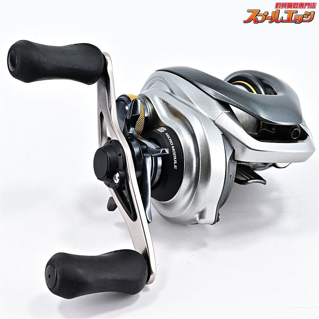 シマノ】 13メタニウム XG SHIMANO Metanium | スプールエッジネット