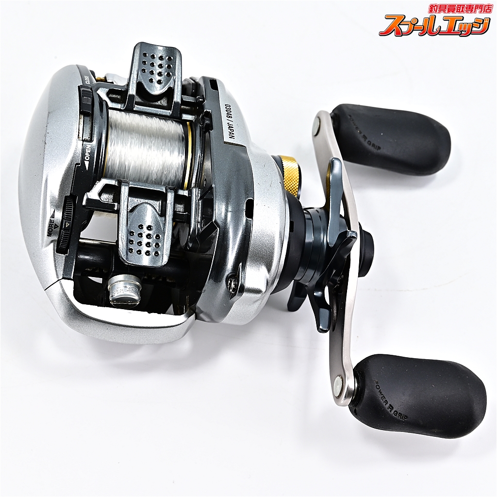 シマノ】 13メタニウム XG SHIMANO Metanium | スプールエッジネット