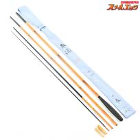 【春満】 水如 口巻 10尺5寸 10.5尺 ヘラブナ K_138