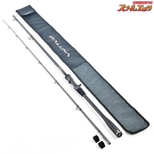 【シマノ】 23ディアルーナ B80H SHIMANO DIALUNA シーバス ヒラメ イナダ マゴチ K_168