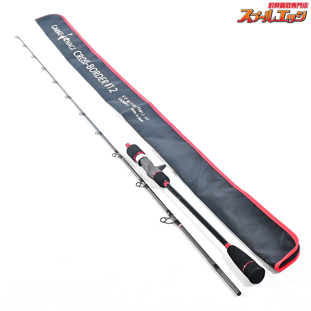 【ガレージ和】 ガレージナギ クロスボーダー 60 #12 GNCB60#12 GARAGE-NAGI CROSS BORDER キンメ キハダマグロ K_177