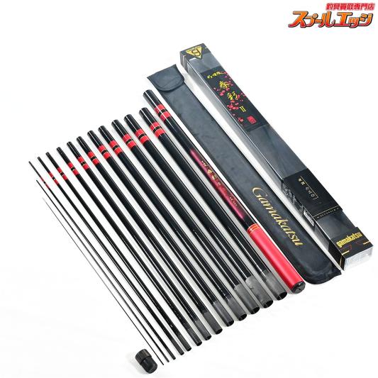 【がまかつ】 がま渓流 春彩2 II 硬調 630 Gamakatsu SHUNSAI II ヤマメ イワナ K_103