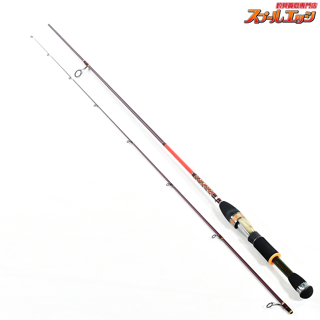 【メガバス】 礁楽 SL-64UL Megabass Syouraku アジ メバル K_142