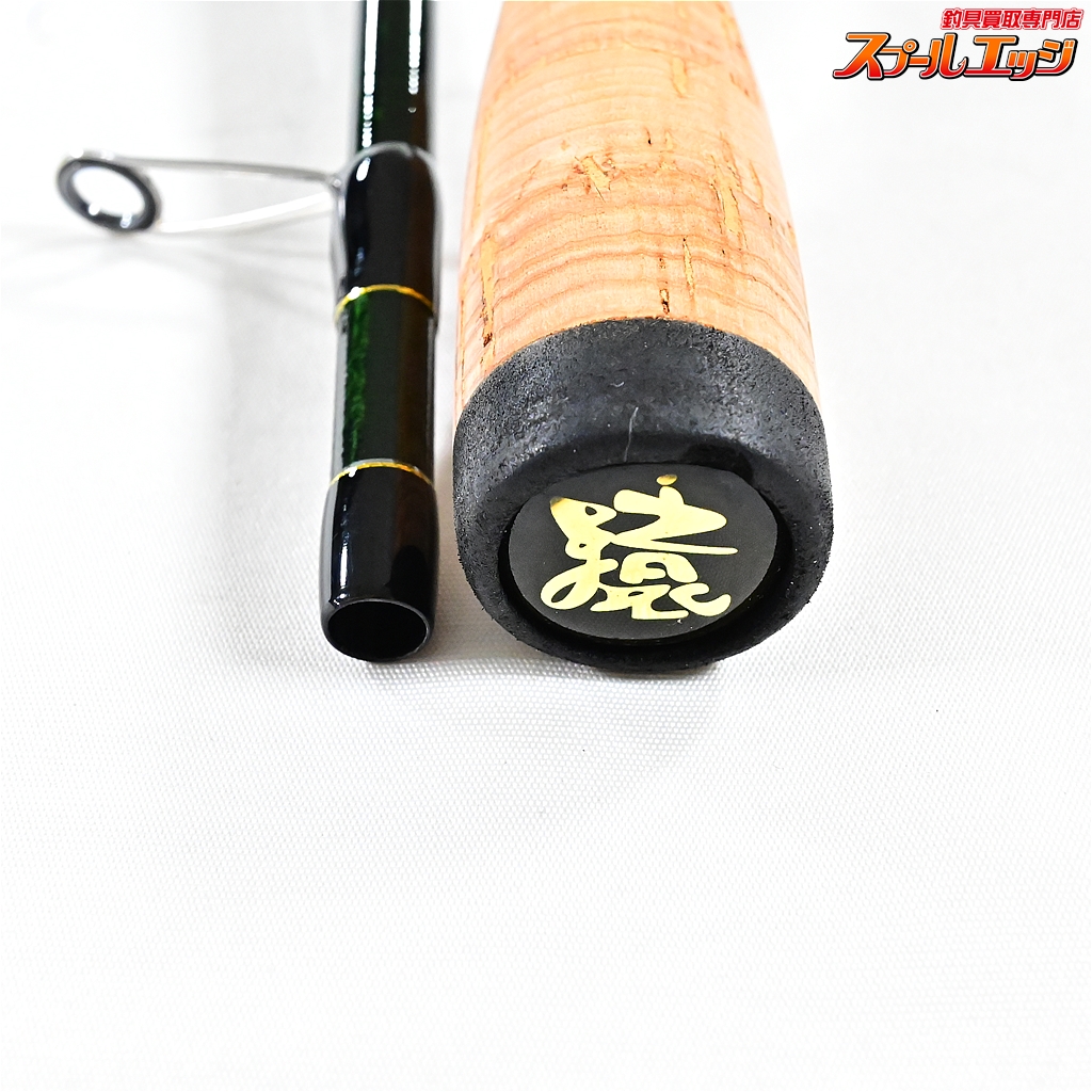 林釣漁具】 サルスティック HSS-91 餌木猿 MONKEY-STICK SARU STICK