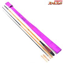 【魚集】 英雄作 遊心 7尺1寸 7.1尺 ヘラブナ K_125