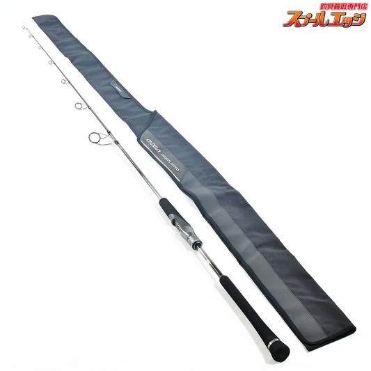 【シマノ】 23オシアジガー リミテッド S62-3 SHIMANO OCEAJIGGER LIMITED ワラサ イナダ サワラ K_232