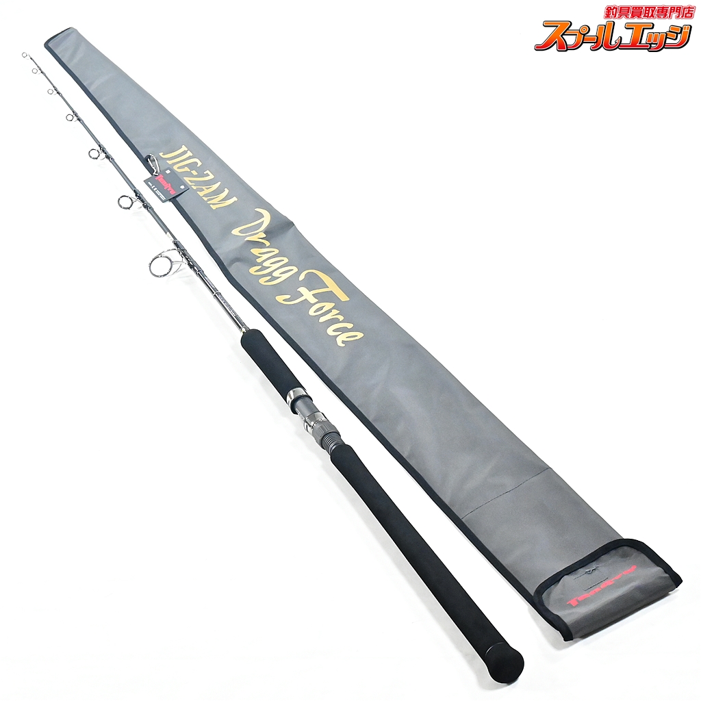 【テンリュウ】 天龍 ジグザム ドラッグフォース JDF5101S-6 TENRYU ZIG ZAM Dragg Force ブリ ヒラマサ カンパチ K_221