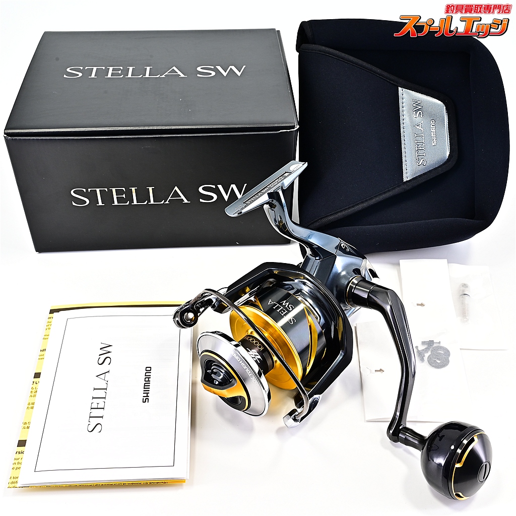 【シマノ】 25ステラ SW10000HG SHIMANO STELLA