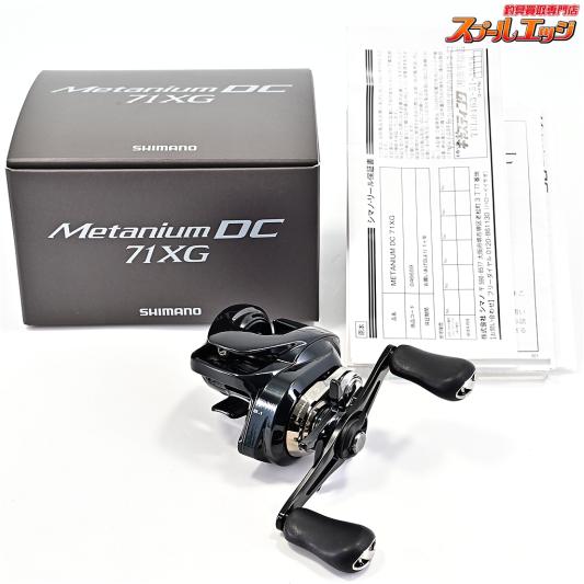 【シマノ】 24メタニウム DC 71XG SHIMANO Metanium
