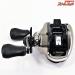 【シマノ】 21アンタレス DC XG SHIMANO ANTARES