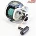 【ダイワ】 スーパータナコン S500W DAIWA SUPER TANACOM