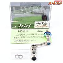【リブレ】 フェアリー 36 フィーノAirノブ シマノS2用 チタンP+ブラックG LIVRE Fairy