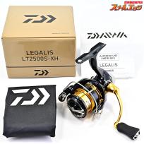 【ダイワ】 23レガリス LT 2500S-XH DAIWA EMERALDAS