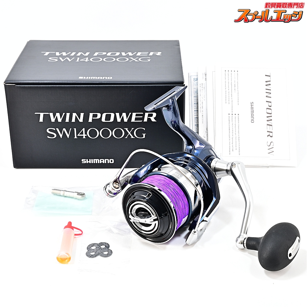 【シマノ】 21ツインパワー SW14000XG SHIMANO TWINPOWER