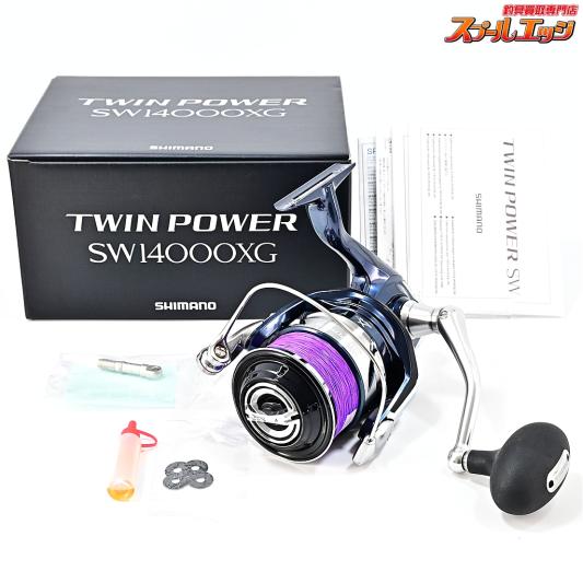 【シマノ】 21ツインパワー SW14000XG SHIMANO TWINPOWER