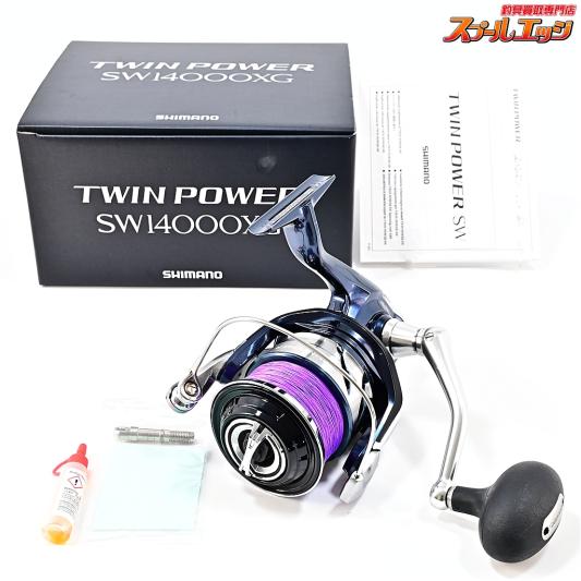 【シマノ】 21ツインパワー SW14000XG SHIMANO TWINPOWER