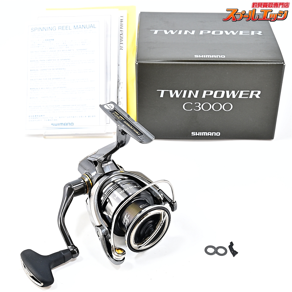 【シマノ】 24ツインパワー C3000 SHIMANO TWIN POWER