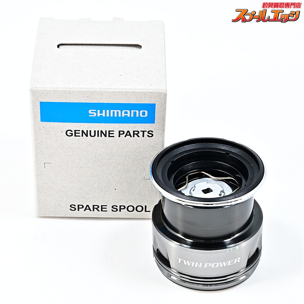 【シマノ】 24ツインパワー C3000MHG 純正スプール SHIMANO TWIN POWER SPARE SPOOL