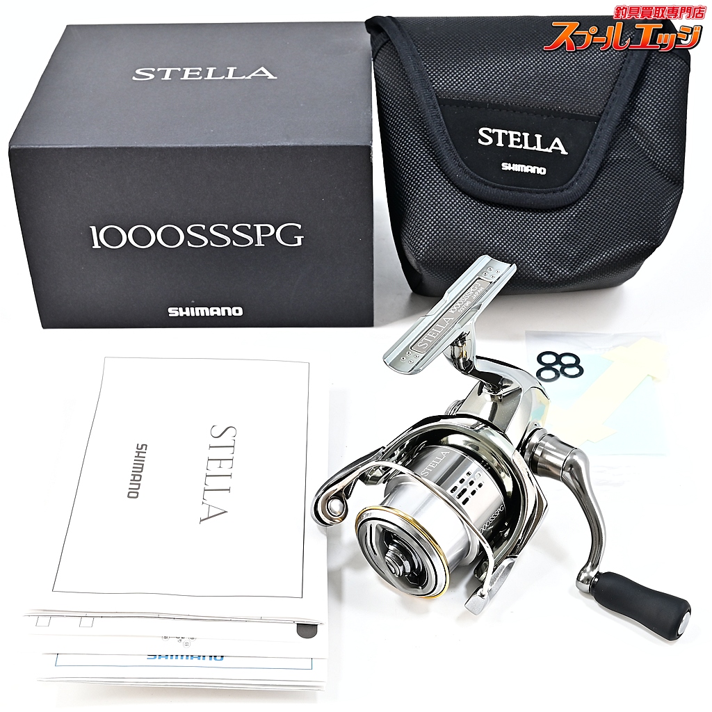 【シマノ】 18ステラ 1000SSSPG SHIMANO STELLA