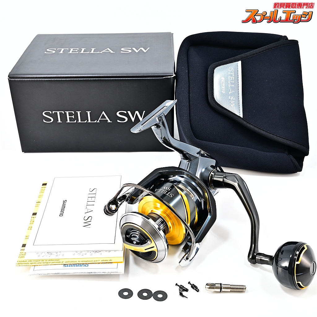 【シマノ】 25ステラ SW8000HG SHIMANO STELLA