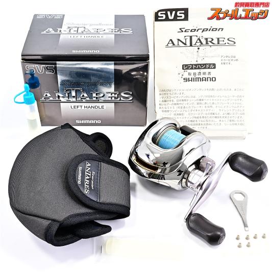 【シマノ】 99スコーピオン アンタレス SHIMANO Scorpion ANTARES