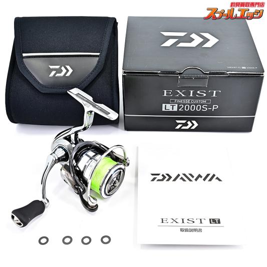 【ダイワ】 18イグジスト FC LT 2000S-P DAIWA EXIST