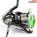 【ダイワ】 21ルビアス エアリティ FC LT 1000S-P DAIWA LUVIAS AIRITY