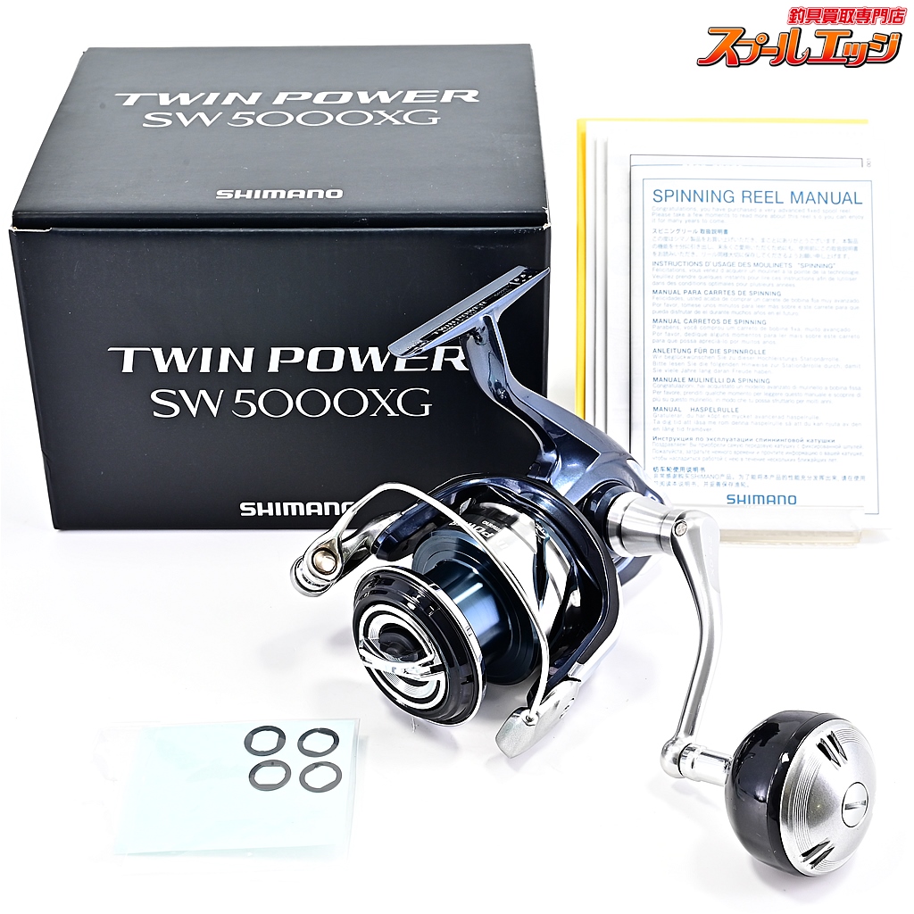 シマノ】 21ツインパワー SW5000XG 使用1回 SHIMANO TWINPOWER | スプールエッジネット