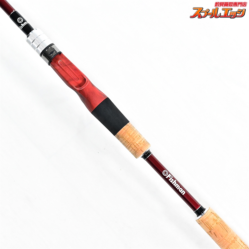 フィッシュマン】 ビームス ローワー 8.6L 86L Fishman Beams LOWER ライギョ 怪魚 K_142 | スプールエッジネット