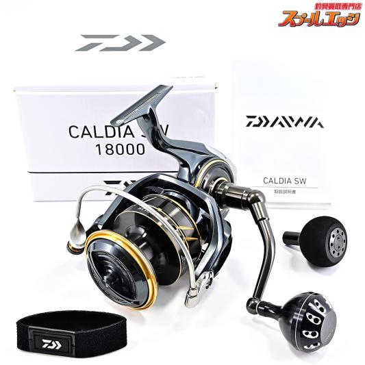 【ダイワ】 22カルディアSW 18000 ゴメクサス45mmカスタムハンドルノブ装着 DAIWA CALDIA