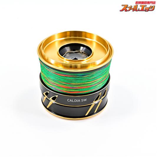 【ダイワ】 22カルディアSW 14000-H 純正スプール DAIWA CALDIA