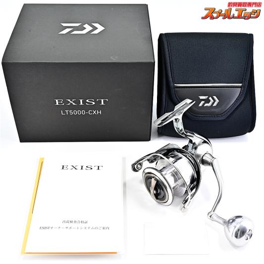 【ダイワ】 22イグジスト LT 5000-CXH DAIWA EXIST