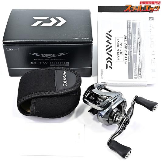 【ダイワ】 24スティーズ SV TW 100HL DAIWA STEEZ