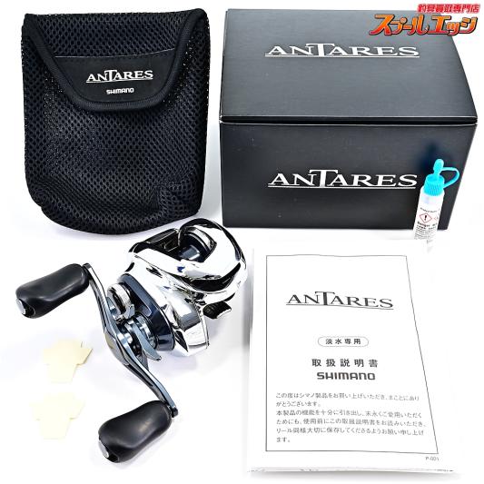 【シマノ】 19アンタレス HG SHIMANO ANTARES