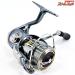 【ダイワ】 23エアリティ PC LT 2500-H DAIWA AIRITY