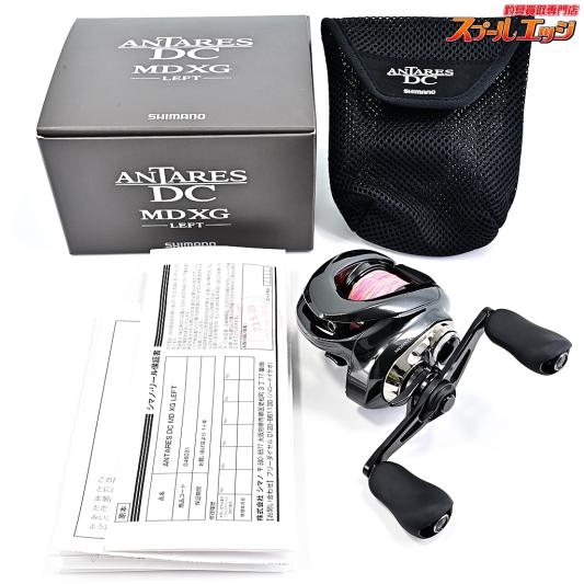 【シマノ】 23アンタレス DC MD XG SHIMANO ANTARES