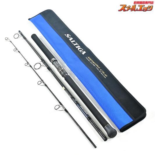 【ダイワ】 20ソルティガ エアポータブル C78-10・R DAIWA SALTIGA AIRPORTABLE クロマグロ ジャイアントトレバリー K_131