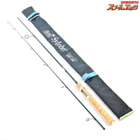 【パームス】 シルファー ストリームクラス SGS-70S PALMS Sylpher stream class マス ネイティブ K_152