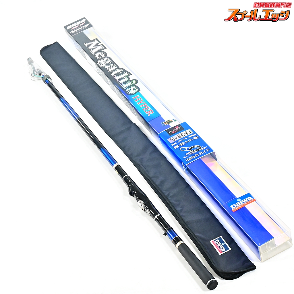 【ダイワ】 メガディス ハイパー 1-53 DAIWA Megathis HYPER グレ チヌ メジナ K_166