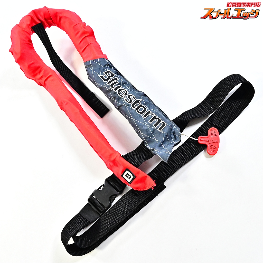 【ブルーストーム】 ソバー 膨張式ライフジャケット BSJ-2920RS2 桜マーク有 2021年9月製造分 レッド BLUESTORM K_100