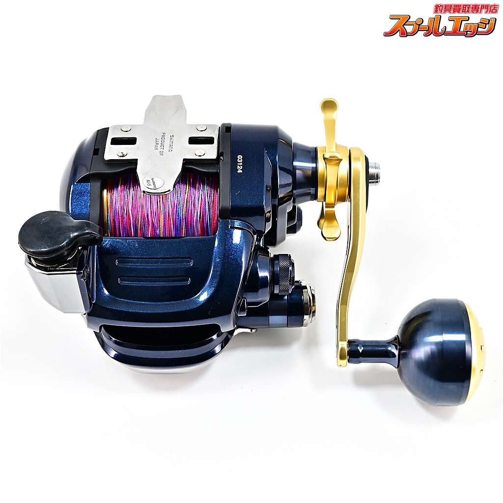 SHIMANO ビーストマスター3000 シマノ - リール