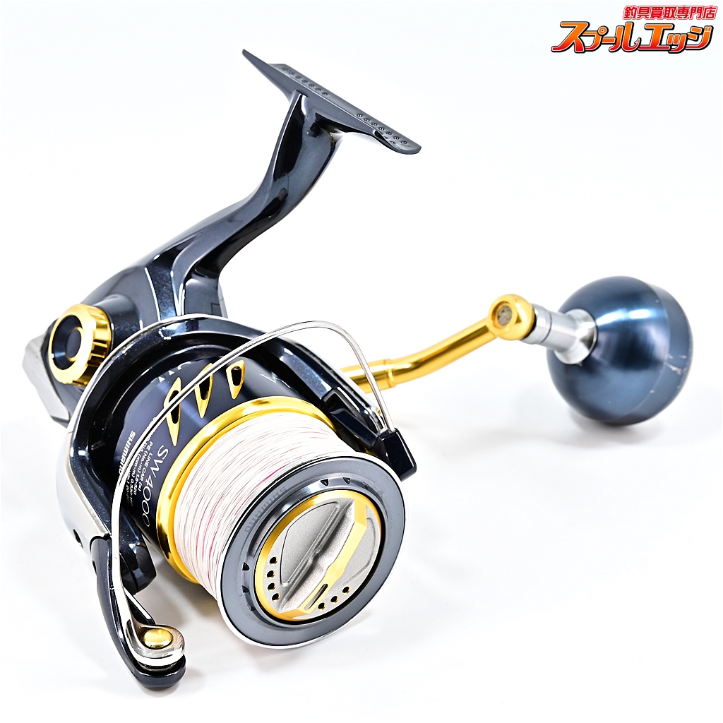 シマノ】 13ステラ SW4000XG SHIMANO STELLA | スプールエッジネット