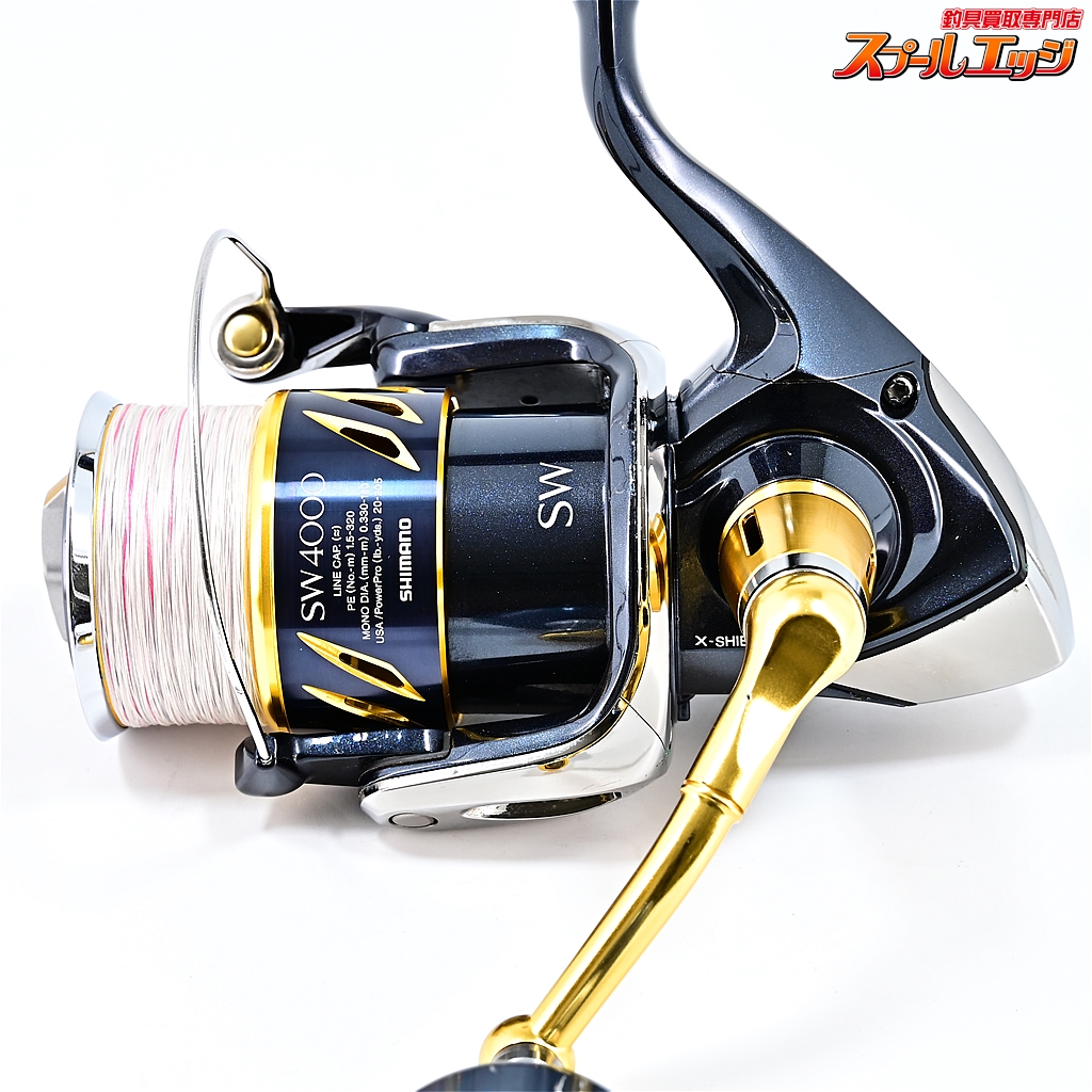 シマノ】 13ステラ SW4000XG SHIMANO STELLA | スプールエッジネット