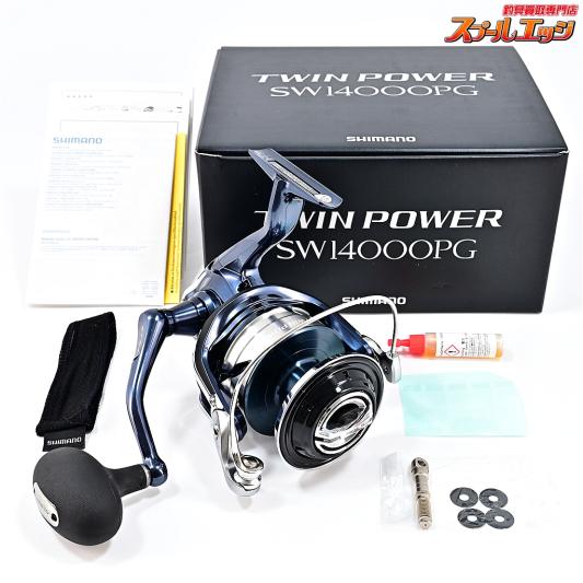 シマノ】 21ツインパワー SW14000PG SHIMANO TWIN POWER | スプール