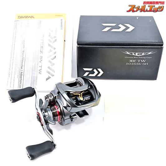 ダイワ】 16スティーズ SV TW 1016SV-SH DAIWA STEEZ | スプールエッジ