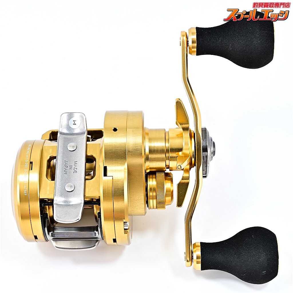 ダイワ】 21バサラ IC 150L DAIWA BASARA | スプールエッジネット