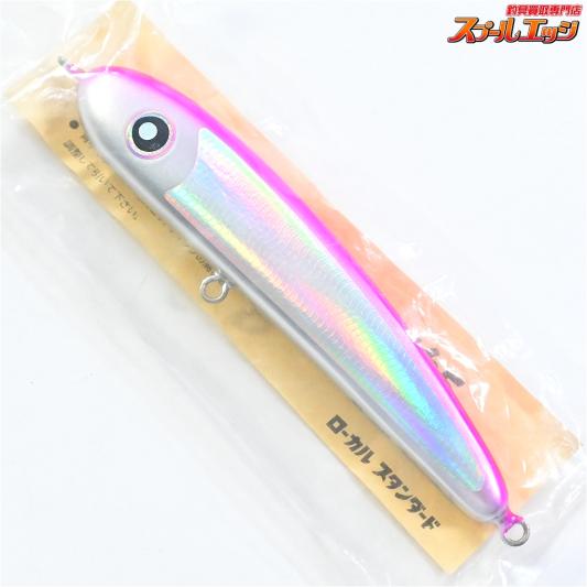 【ローカルスタンダード】 パドルベイト 165 マゼンタ 最新版 未開封 Local Standard Paddle Bait 海水用ルアー K_060