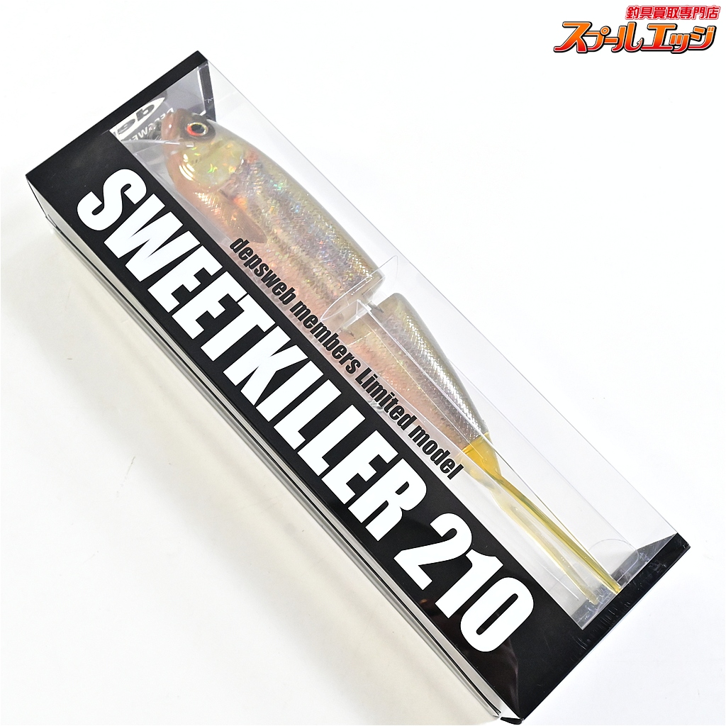 【デプス】 スイートキラー 210 レイヤードウグイ 2023年限定モデル DEPS SWEET KILLER LIMITED MODEL 海水用ルアー K_060